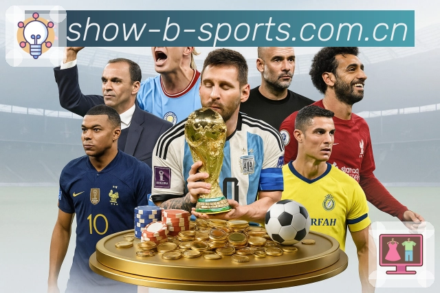 比分页直达直播